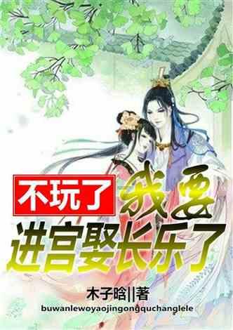 疯狂的麦克斯